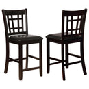 Lavon Counter Stool