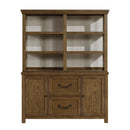 Wyatt Buffet Hutch image