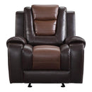 9470BR-1 - Glider Reclining Chair