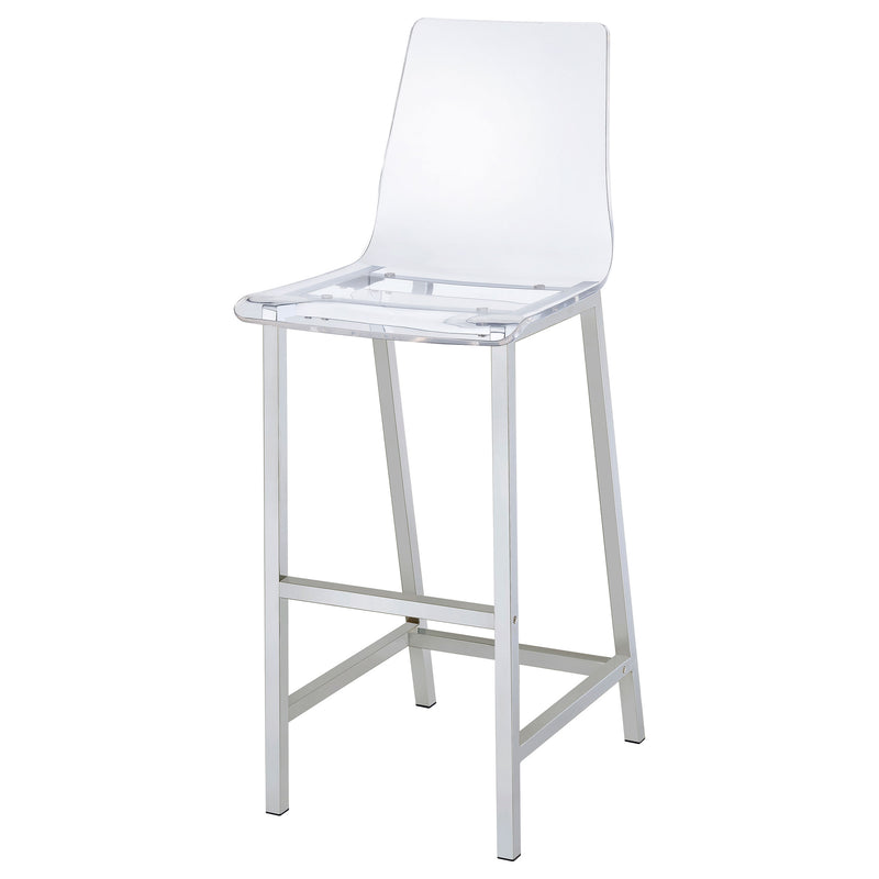 Juelia Bar Stool