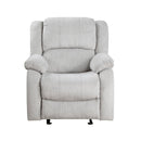 8526CN-1GD - Glider Reclining Chair
