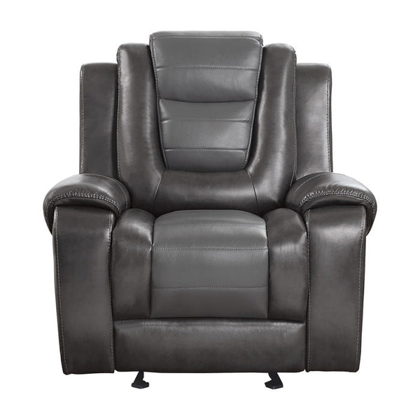 9470GY-1 - Glider Reclining Chair