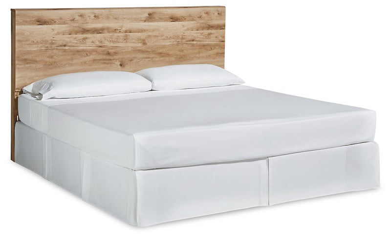 Hyanna Panel Storage Bed