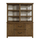 Wyatt Buffet Hutch image